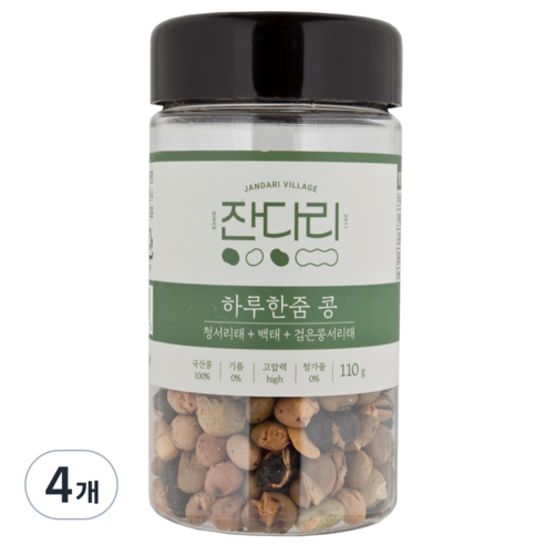 잔다리 하루한줌 콩, 110g, 4개