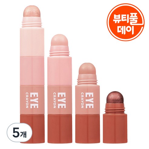 메리쏘드 릴엣지 아이크레용 아이섀도 4.4g, 코지러스트, 5개