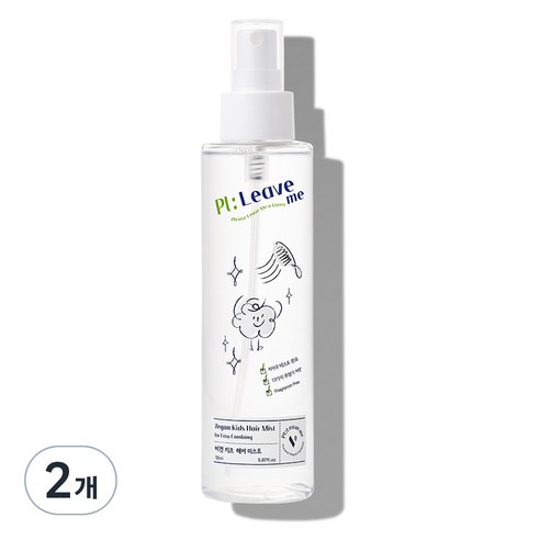 플리브미 비건 키즈 헤어미스트, 150ml, 2개