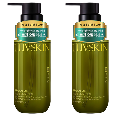 루브스킨 아르간오일 헤어에센스 퓨어코튼향, 100ml, 2개