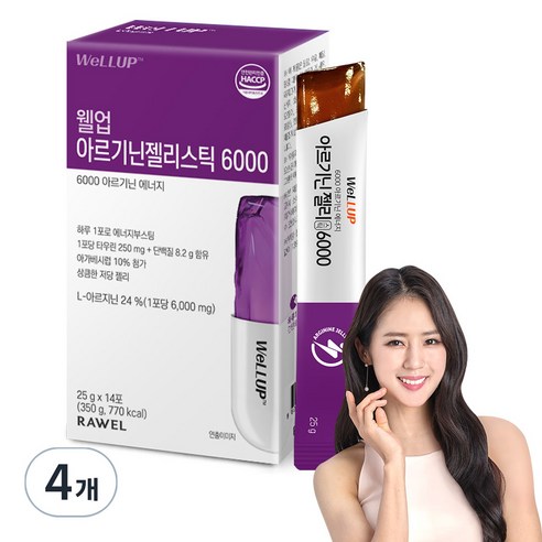 웰업 아르기닌 젤리스틱 6000, 350g, 4개