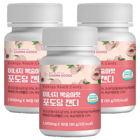참굿즈 이너지 복숭아맛 포도당 캔디 90정, 3개