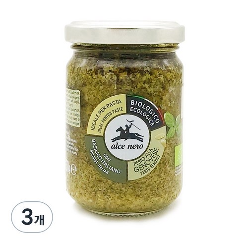 알치네로 유기농 바질 페스토 제노비스 130G, 3개