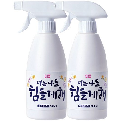 몬트 너는나를힘들게해 얼룩클리너, 500ml, 2개