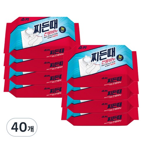 소키 찌든때 전용 세탁비누, 150g, 40개