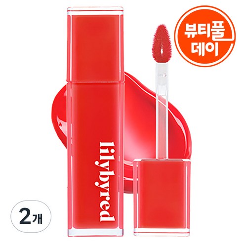릴리바이레드 앙큼 라이어 코팅 립틴트, 당당한 방토인 척(L250A), 4g, 2개