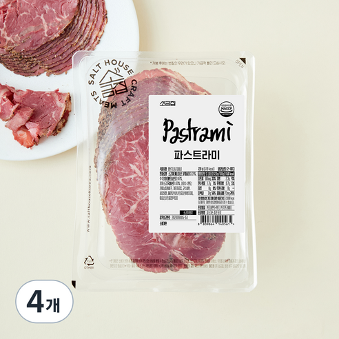 소금집 파스트라미 햄, 120g, 4팩