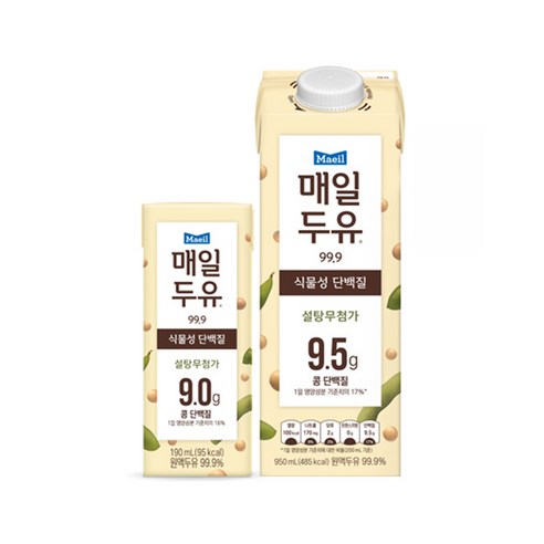 첨가물 없이 콩의 영양을 그대로, 매일두유 99.9로 건강한 하루 시작!