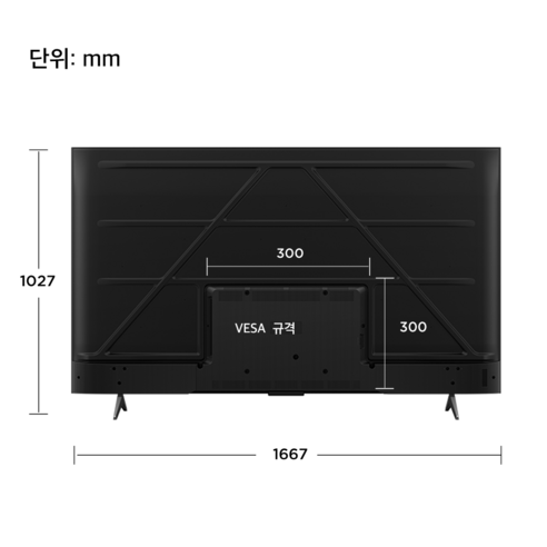 시각적 명확성과 몰입적 경험을 제공하는 TCL 4K UHD 안드로이드R HDR TV