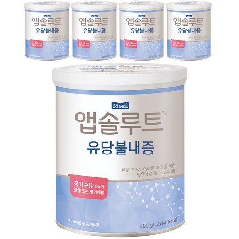 앱솔루트 유당불내증 분유, 400g, 2개