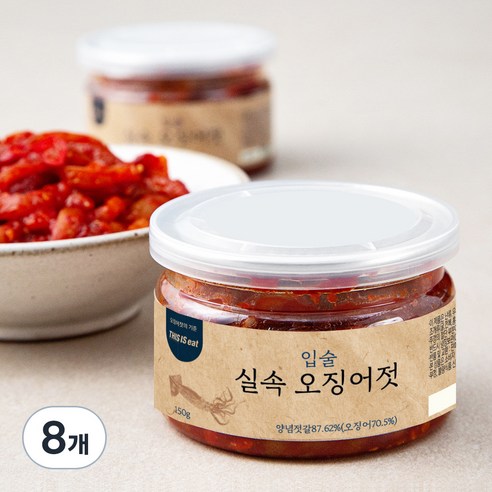 입술 실속 오징어젓, 8개, 150g
