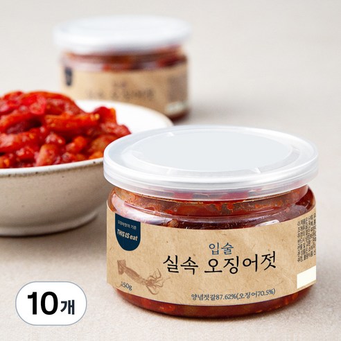 입술 실속 오징어젓, 10개, 150g