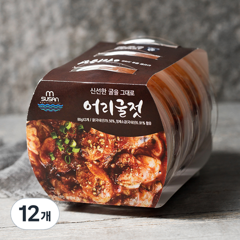 SUSAN 어리굴젓, 80g, 12개