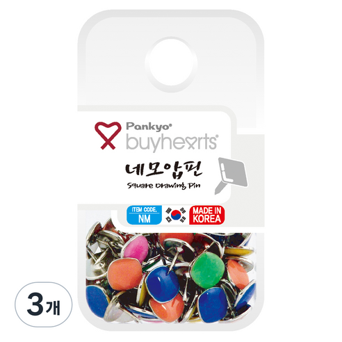 바이하츠 네모압핀 NM, 3개