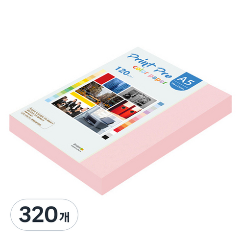종이문화 프린트프로 얇은 칼라복사지 No 23 코스모스핑크, 320개, A5