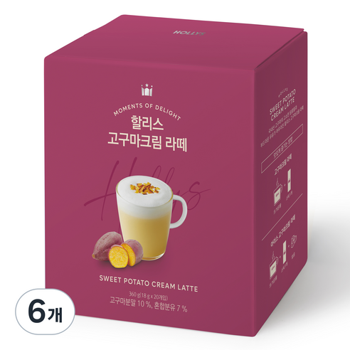 할리스 고구마크림 라떼, 18g, 20개입, 6개