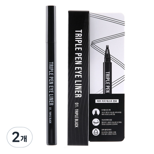 리르 트리플 펜 아이라이너 0.9g, 트리플 블랙, 2개