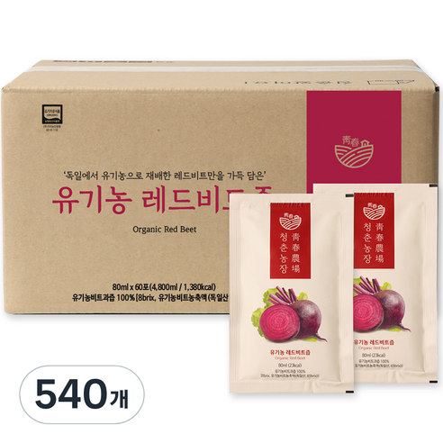 청춘농장 유기농 레드비트즙, 80ml, 540개