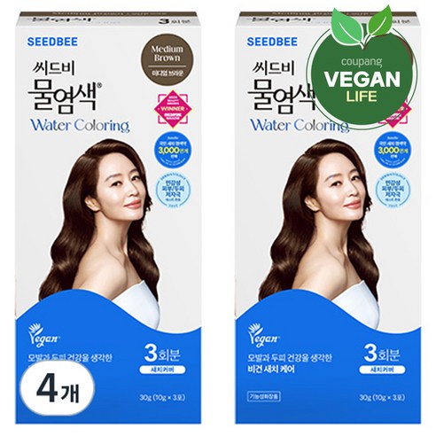 씨드비 프리미엄 물 염색제 3회분, 미디엄브라운, 4개