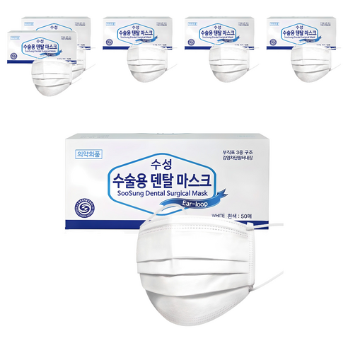 수성 수술용 덴탈마스크, 50개입, 6개, 화이트