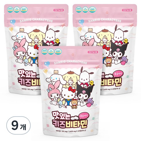 아텍스 맛있는 키즈비타민, 40정, 9개