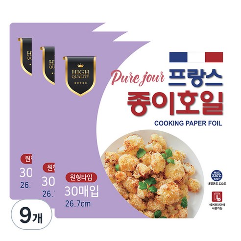 퓨어주르 종이호일 원형 30매, 9개