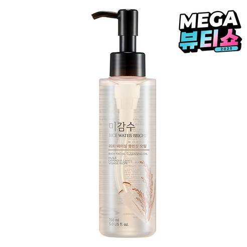 더페이스샵 미감수 브라이트 리치 클렌징오일, 150ml, 1개 헤어 더페이스샵 미감수 브라이트 리치 클렌징오일, 150ml, 1개 헤어