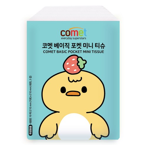 부드러운 럭셔리의 전범