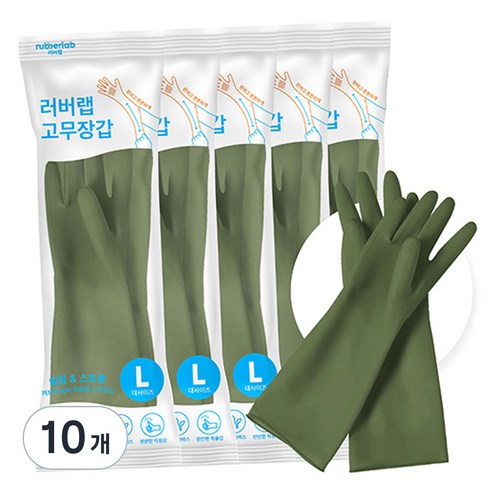 러버랩 팔목 고무장갑, 어반그린, 대(L), 10개