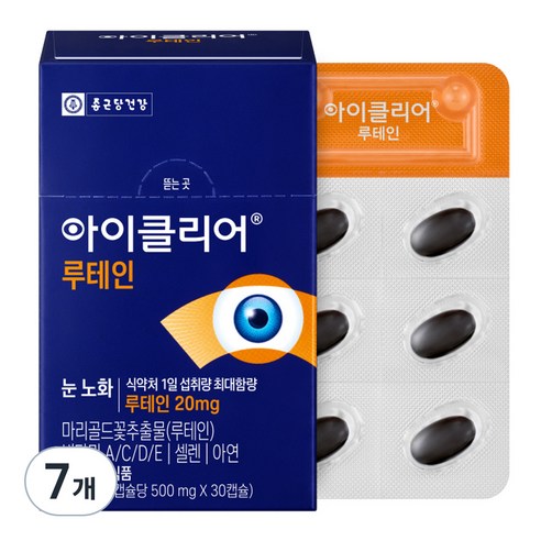 종근당건강 아이클리어 루테인 15g, 30정, 7개