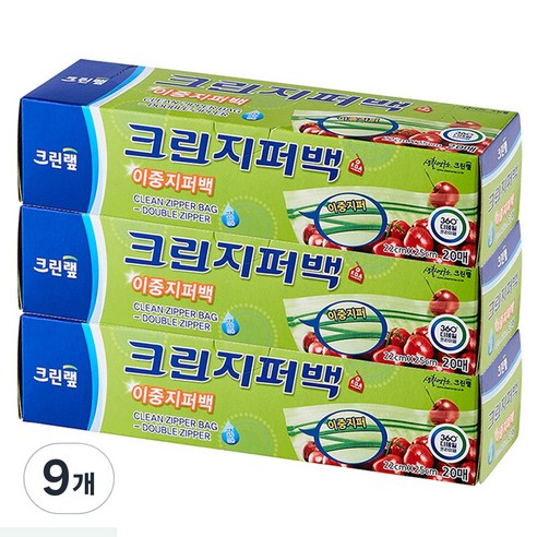 크린랲 이중 지퍼백, 중(M), 20개입, 9개