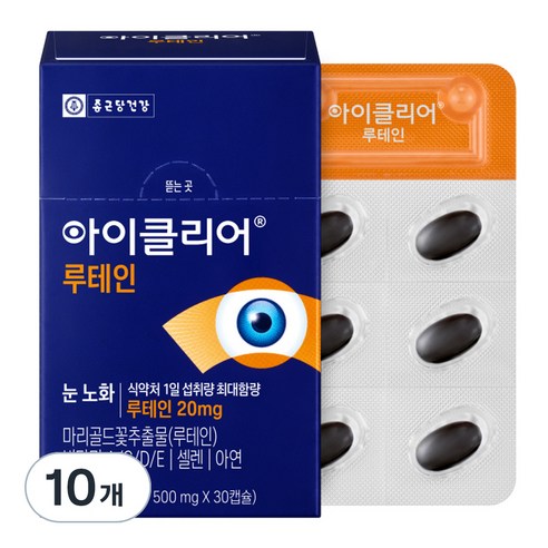 종근당건강 아이클리어 루테인 15g, 30정, 10개