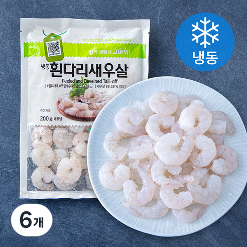 베트남산 흰다리새우살 (냉동), 6개, 200g(71 / 90)