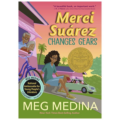 Merci Suarez Changes Gears, Candlewick Press (MA)