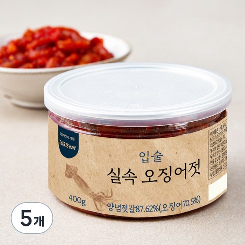 입술 실속 오징어젓, 5개, 400g