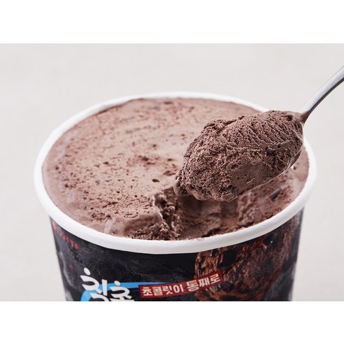 달콤한 유혹, 위즐 칙촉 아이스크림으로 행복한 미소를 되찾으세요.