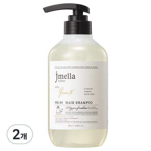 제이멜라 인 프랑스 퀸 5 헤어 샴푸, 2개, 500ml