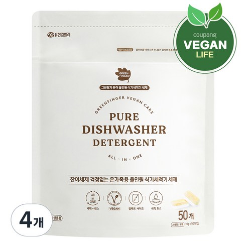 그린핑거 퓨어 올인원 식기세척기 세제 50p, 500g, 4개