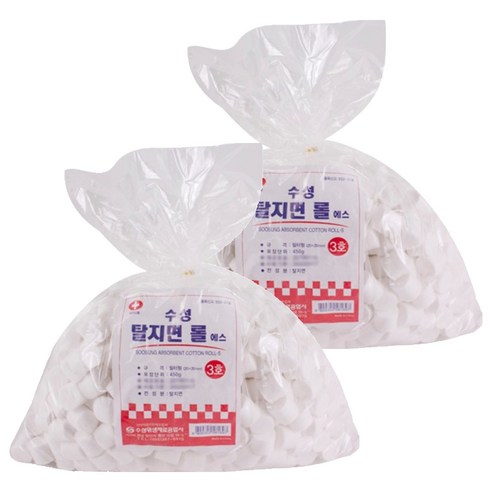 수성메디칼 탈지면 롤 에스 3호 450g, 2개