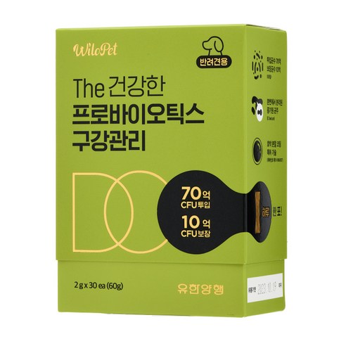 유한양행 The 건강한 강아지 프로바이오틱스 유산균 30p, 1개, 구강관리