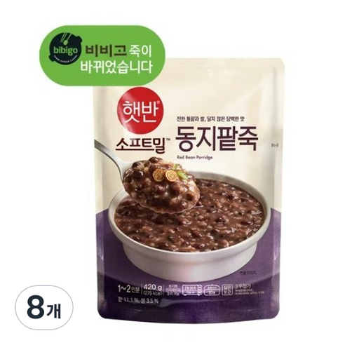 비비고 동지팥죽, 420g, 8개