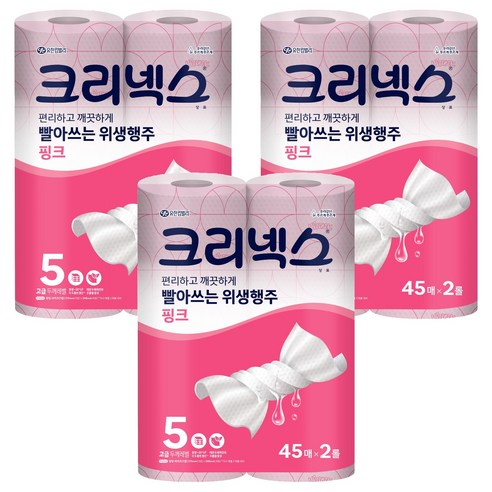 크리넥스 빨아쓰는 위생행주 핑크 45매, 3개, 2롤