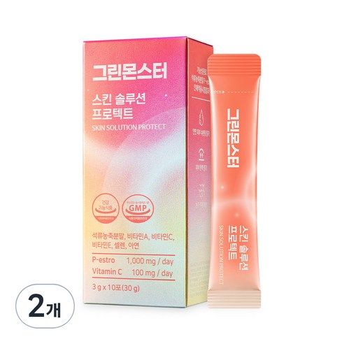 그린몬스터 석류농축 비타민 스킨 솔루션 프로텍트, 30g, 2개