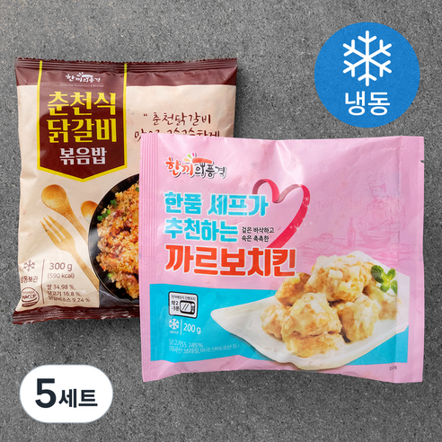 한끼의품격 춘천식 닭갈비 볶음밥 300g + 까르보 치킨 200g (냉동), 5세트