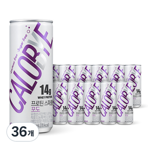 칼로바이 프로틴 스파클링 WPI 단백질 음료 포도맛, 240ml, 36개