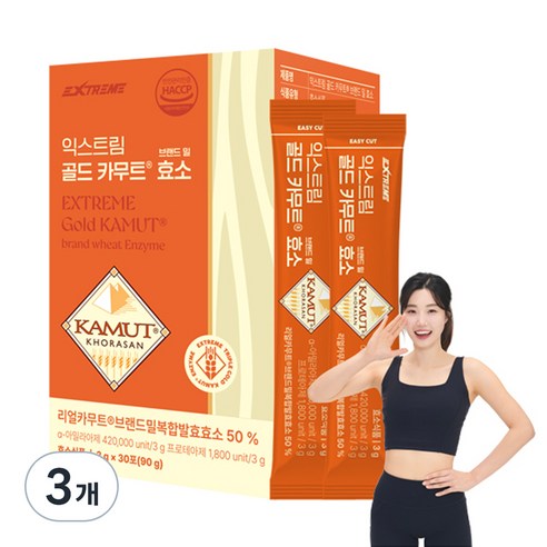 익스트림 골드 카무트 브랜드밀 효소 30p, 3개, 90g