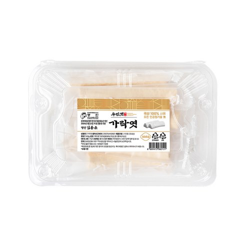 한국 무형문화유산 선정 명인엿 미니쌀가락 큰도시락 엿 140g, 1개