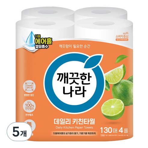 깨끗한나라 데일리 키친타월, 130매, 20개