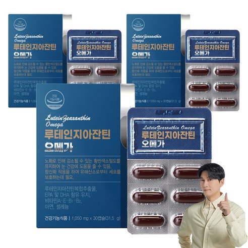 한미양행 루테인 지아잔틴 오메가 1 050mg, 30정, 3개