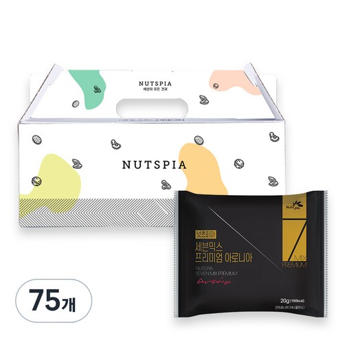 넛츠피아 세븐믹스 프리미엄 아로니아 하루견과, 20g, 75개